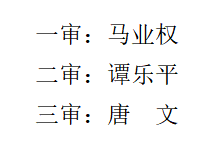 工会.png