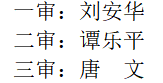 微信截图_20230616171312.png
