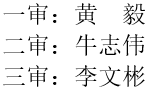 微信截图_20230705170958.png