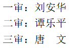 微信截图_20230729141335.png