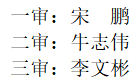 微信截图_20230814135045.png