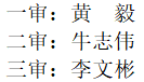 微信截图_20230904130919.png