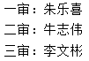 微信截图_20230919141124.png
