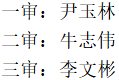 微信截图_20230925053951.png
