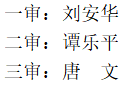 微信截图_20230925053355.png