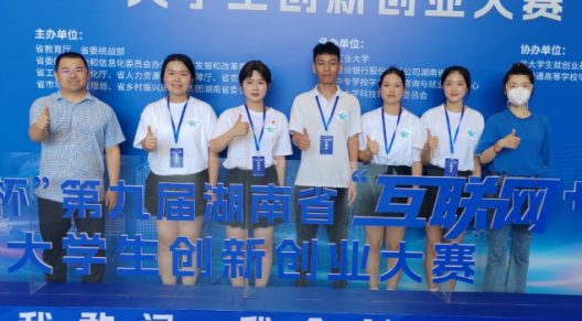微信截图_20230925055651.png