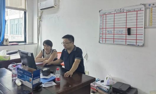 微信截图_20230925053522.png