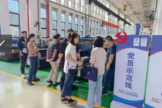 微信截图_20230925055347.png