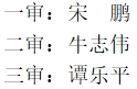 微信截图_20231124111501.png
