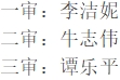 微信截图_20231208160455.png