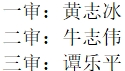 微信截图_20231214132716.png