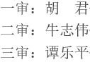 微信截图_20231221224132.png