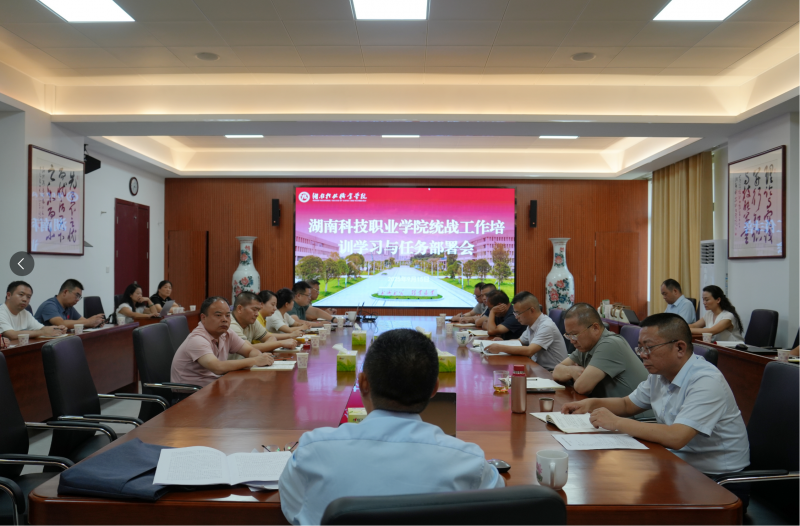 微信图片_20250917083917_196.png