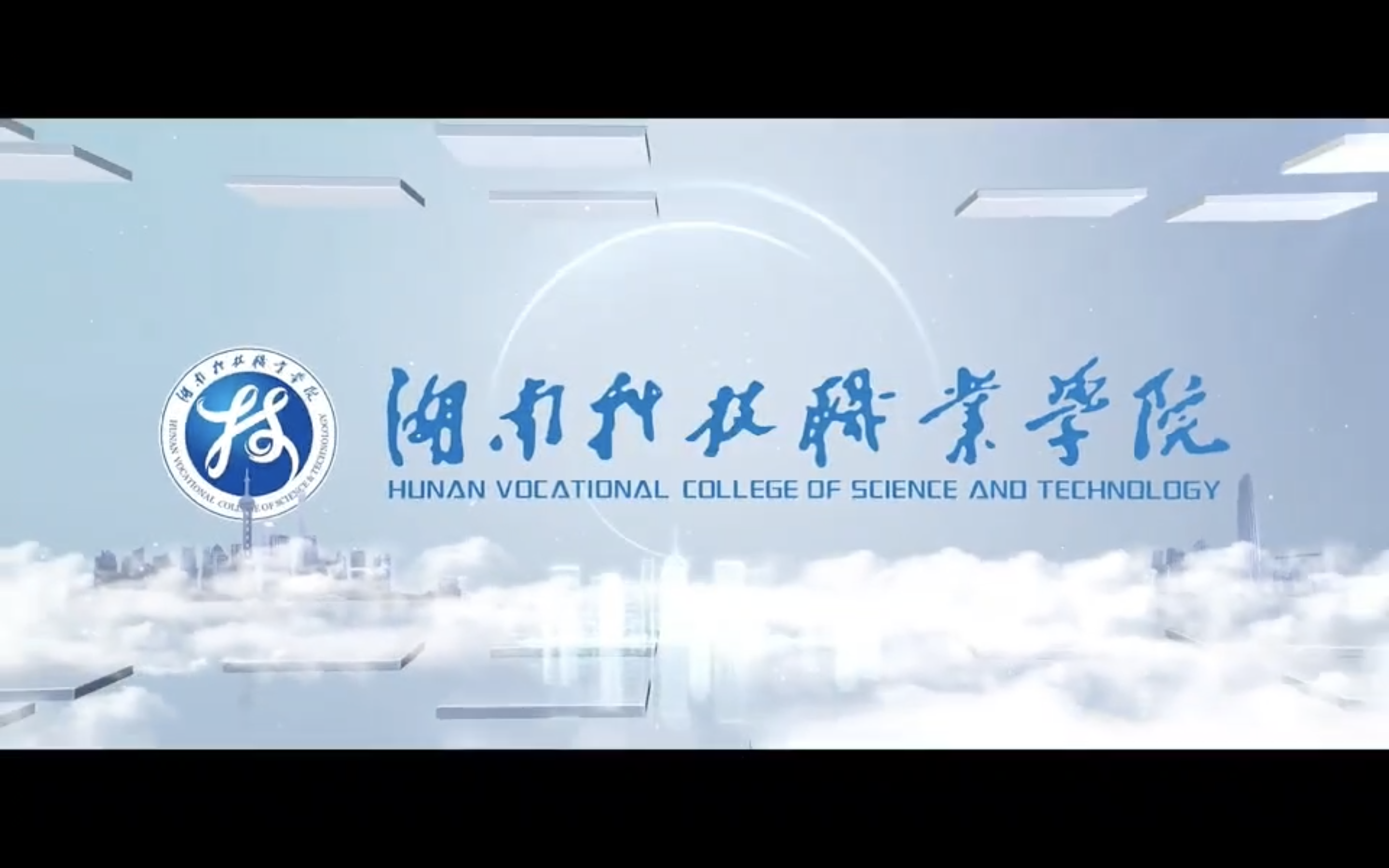 乐动在线注册招生宣传片